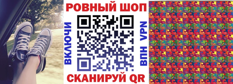 Виды наркоты Владикавказ Амфетамин  Галлюциногенные грибы  Бошки Шишки  Кокаин  ГАШИШ 
