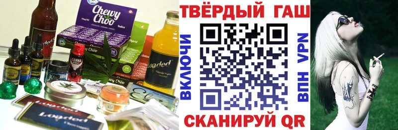 наркошоп  darknet официальный сайт  Canna-Cookies марихуана  Владикавказ 