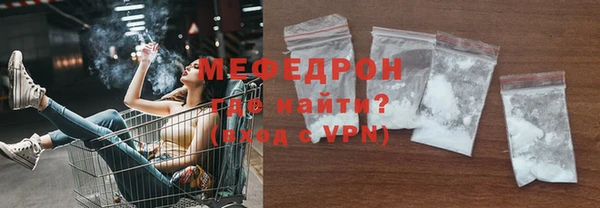 кокаин Липки