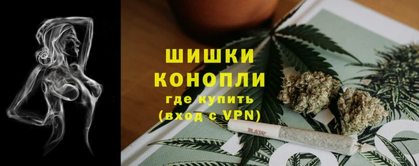 кокаин премиум Абдулино