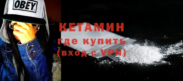 гидропоника Абаза