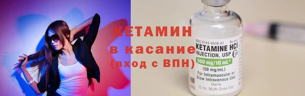 гидропоника Абаза