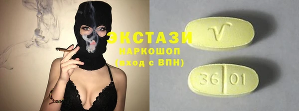 гашиш Абинск