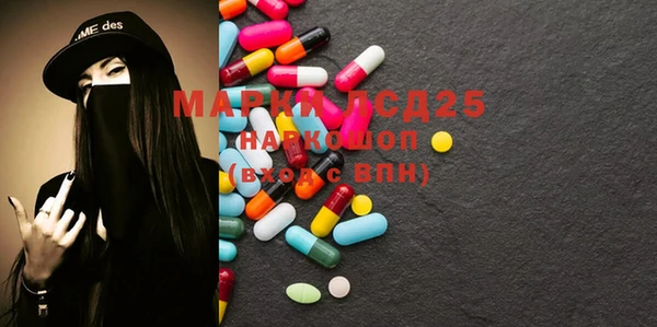 кокаин премиум Абдулино