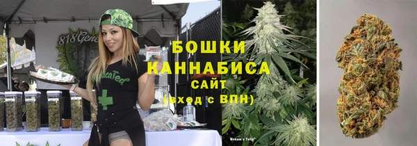 кокаин премиум Абдулино