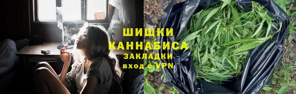 гашиш Абинск