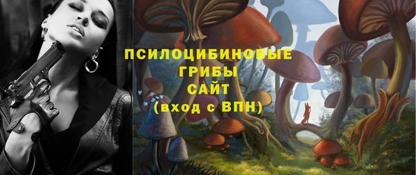 гашиш Абинск