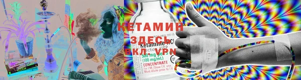 гашиш Абинск