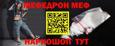 ECSTASY Вязьма