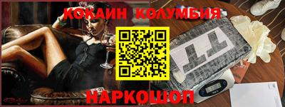 a pvp Вышний Волочёк