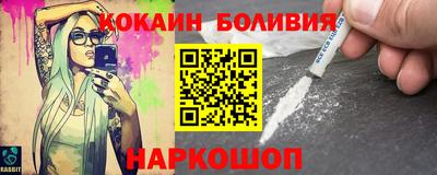 a pvp Вышний Волочёк