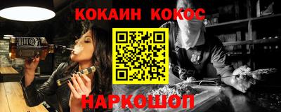 a pvp Вышний Волочёк