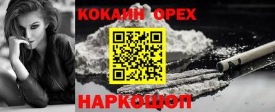 a pvp Вышний Волочёк