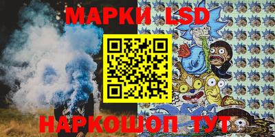 a pvp Вышний Волочёк