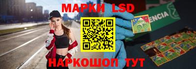 ECSTASY Вязьма