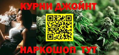 COCAINE Вязники