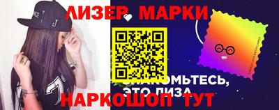 a pvp Вышний Волочёк