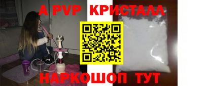 COCAINE Вязники