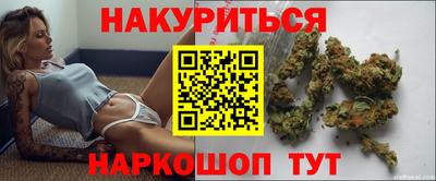 COCAINE Вязники