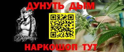 COCAINE Вязники