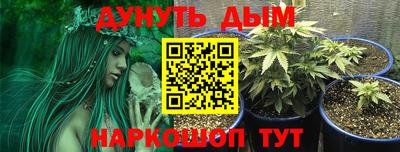 COCAINE Вязники