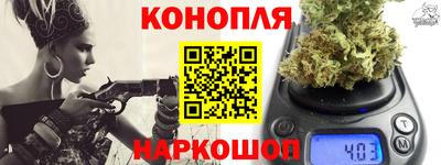 COCAINE Вязники