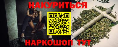COCAINE Вязники