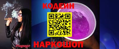 ECSTASY Вязьма