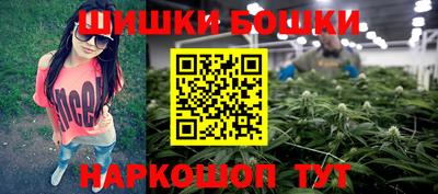 COCAINE Вязники