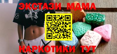 герыч Гулькевичи
