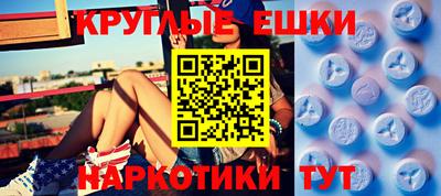 a pvp Вышний Волочёк