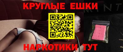 герыч Гулькевичи