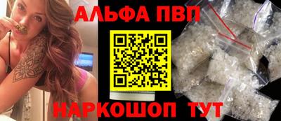 COCAINE Вязники