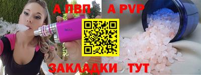 COCAINE Вязники