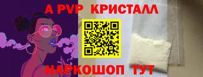 COCAINE Вязники