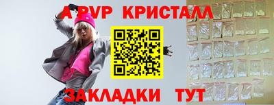 ECSTASY Вязьма