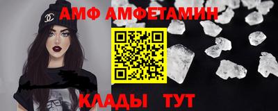 прущие крисы Гудермес