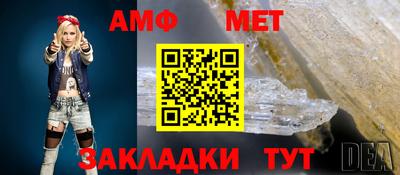 ECSTASY Вязьма