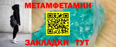 ECSTASY Вязьма