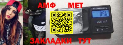 прущие крисы Гудермес