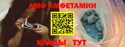а пвп мука Гуково
