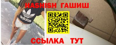 ECSTASY Вязьма