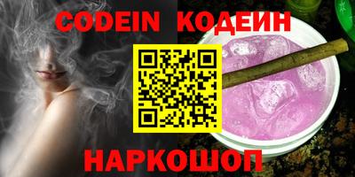 a pvp Вышний Волочёк