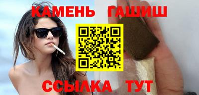 COCAINE Вязники