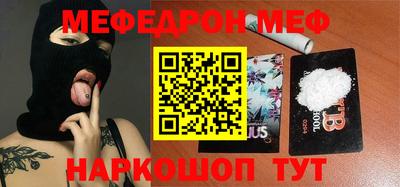 a pvp Вышний Волочёк