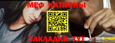ECSTASY Вязьма