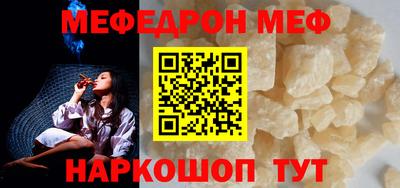 ECSTASY Вязьма