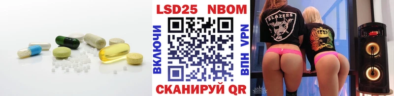 дарнет шоп  Владикавказ  blacksprut вход  ЛСД экстази ecstasy 