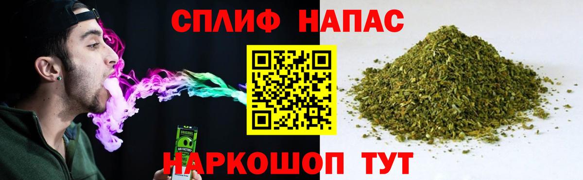 Шишки марихуана конопля  Шишки марихуана LSD WEED  Владикавказ  Марихуана план  Вход с VPN 